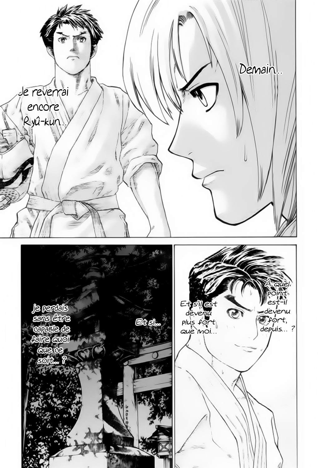 img Karate Shoukoushi Kohinata Minoru 16